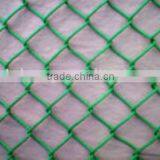Diamond Wire Mesh Fence