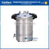 Scienovo YXQ-SG46-280S (quick-open) Laboratory Portable Autoclave Pressure Steam Sterilizer Price