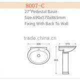 Hot Sale Bathroom Ceramics Decorated Sanitary Ware China D8007 thumbnail-2