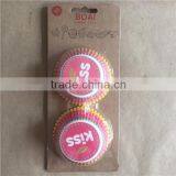 Spot Supply Individual Package Waterproof Baking Cup thumbnail-1