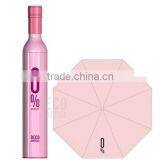 Bottles Umbrella for for Kids