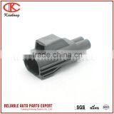Yazaki 2 Pole Male Waterproof Electrical Connector for Brake Vacuum Pump thumbnail-1