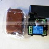 Auto Remote Control Universal Remote Control Door Alarm thumbnail-3