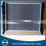 Aluminum Radiator for NISSAN Bluebird U13 AT thumbnail-1