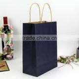 Custom Design Printed Shopping Kraft Paper Bag Reticule Hotsale Bags With Handle