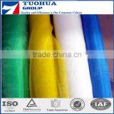 Mosquito Net Plastic Window Screen Light Weight and Beautiful Appearance thumbnail-4