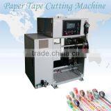 Auto Double Shaft Paper Tape Roll Cutting Machine thumbnail-2