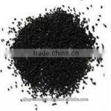 Hybrid Onion Seeds thumbnail-5