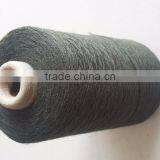 2015 Hot Sale of Blended Yarn for Blanket for Sale thumbnail-2