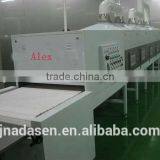 Continuous Tunnel Microwave Meat Drying and Sterilization Machine thumbnail-2