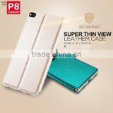 KALAIDENG Sun Series High Quality Leather Case for HUAWEI P8 thumbnail-2