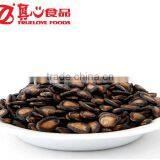 Export Watermelon Seeds Market Price thumbnail-2