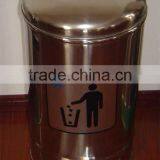 Stainless Steel Dustbin thumbnail-1
