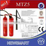 Special Alloy Carbon Dioxide Extinguisher thumbnail-4