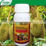 Customized Liquid Amino Acid Fertilizer thumbnail-6