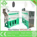 China Best Rice Water Polishing Machine Rice Polisher MPGV130 thumbnail-4