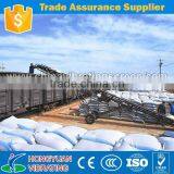 Truck Loading Conveyor for Steam Coal and Coking Coal thumbnail-3