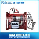 Singflo12v portable diesel fuel pump dispenser system/fuel oil dispenser