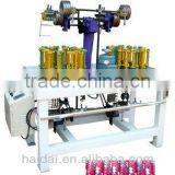 China Nylon Polyester PP PE Plastic Yarn Braider thumbnail-1