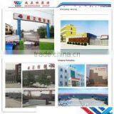 Hebei Weimeng Import & Export Trade Co., Ltd. company overview - view 1 thumbnail