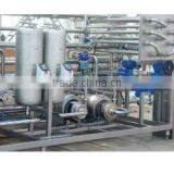 Pipe Type Sterilizer
