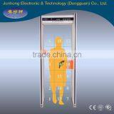 2016 New Security Walk Through Metal Detector thumbnail-1