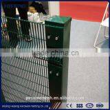 Anti-climb Fence thumbnail-4