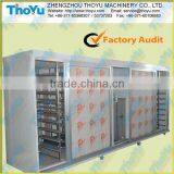 THOYU Brand Salable Germination Chamber With Best Price(Mob:+86-15903675071) thumbnail-1