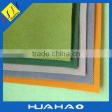 Polypropylene Non Woven Fabric thumbnail-5