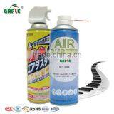 Keyboard&computer 400ml Can Spray Gas Spray Air Duster in Can thumbnail-1