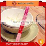 Resuable Portable Wooden Chopsticks thumbnail-1