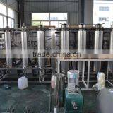 2016 Newest Generation Supercritical Fluid Extraction Machine thumbnail-3
