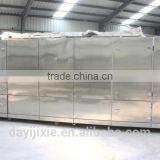 Extrusion Snack Food Cheetos Electricity Gas Dryer From Jinan Dayi thumbnail-2