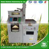 WANMA5269 Compact Rice Husking Mill Destoner thumbnail-1