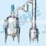 ZN Vacuum Pressure Reduced Concentration Can thumbnail-1