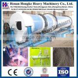 China Best Energy Saving Chicken Manure Rotary Dryer thumbnail-1