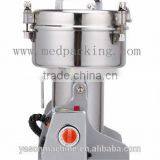Stainless Steel Household Electric Ultrafine Grinding Powder Machine thumbnail-1