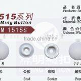 Cloth Snap Button