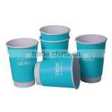 Disposable Food Grade PE Coating Double Wall Paper Cup thumbnail-2
