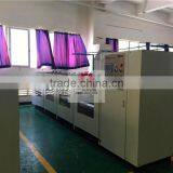 Rope Twisted Yarn Fdy Tfo Plc And Computer Twisting Machine thumbnail-3