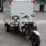 Newest Design 250cc Chinese Supplier Truck Cargo Tricycle thumbnail-1