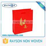 Thermocompression Printing Plain Top Handle Non Woven D Die Cut Bag thumbnail-4