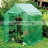 Greenhouse Walk in / Greenhouse Wholesale / Greenhouses thumbnail-1