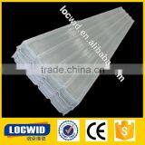 FRP Corrugated White Plastic Roof Sheet thumbnail-1