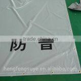 Hot Sale Anti-Sound Fabric PVC Laminated Fabric High Quality Production thumbnail-2