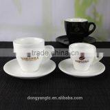 2017 Trending Products Custom Made Porcelain Coffee Saucer Set Print Gold Decal thumbnail-2