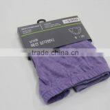 Men's Underwear thumbnail-2