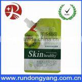 Laminated Facial Mask Sheet Bag With Suction Nozzle for People thumbnail-1