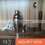 WS-W1 Wingshung Full Bar Tool Accessories Set thumbnail-1