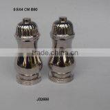 Nickel Plated Aluminium Salt and Pepper Set